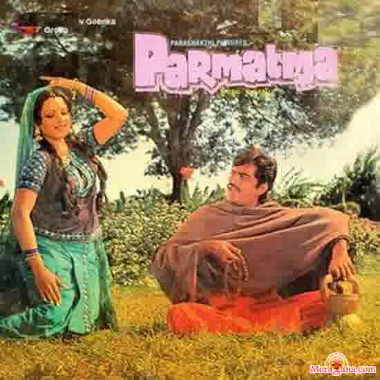 Poster of Parmatma (1976)